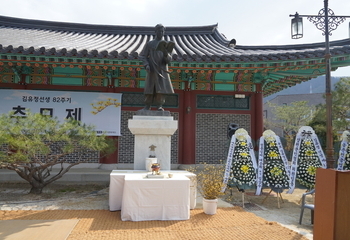 김유정 선생 82주기 추모제