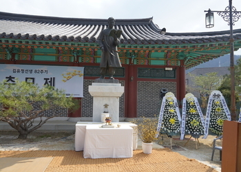 김유정 선생 82주기 추모제