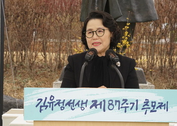 김유정선생 87주기 추모제