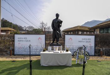 김유정 선생 제89주기 추모제